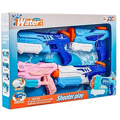 Set Distractiv cu 4 Pistoale cu Apă — Răcorește-ți Vara! 💦🚀