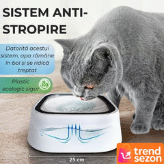 Bol Hidratare Antistropire 1.5 L pentru Câini și Pisici — Design Modern 🐾💧